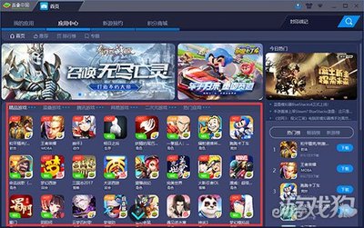 电商经营模拟器最新版