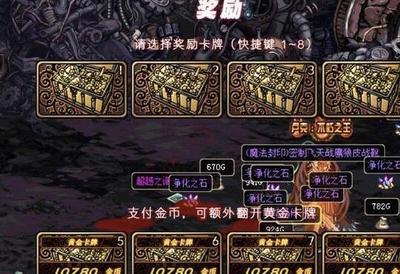 深渊卡牌肉鸽地下城