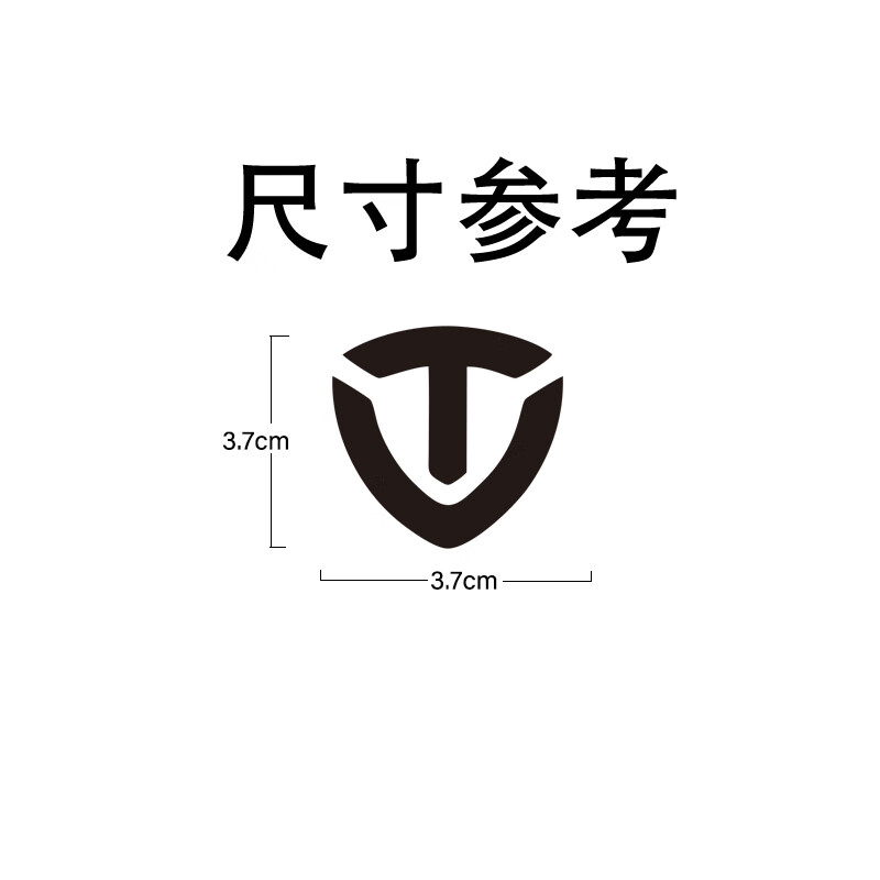 摩托平衡3D