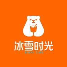 千击老冰雪