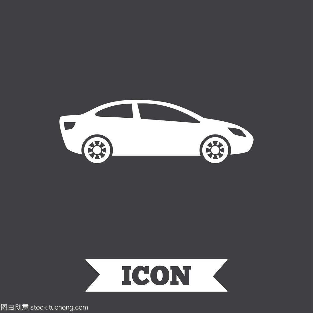 欧洲豪华轿车