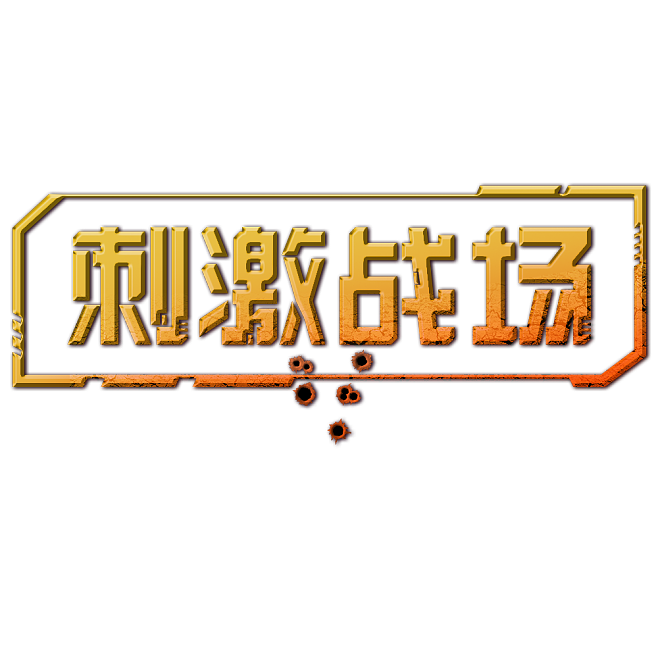 方块战场0.7.5