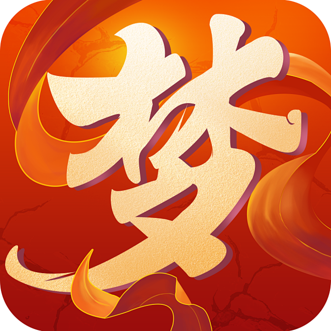 我的梦幻小岛