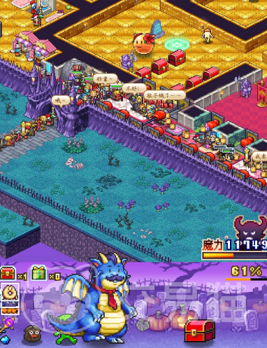 魔王城物语汉化版