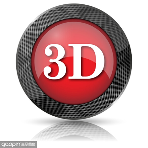 摩托平衡3d最新版本