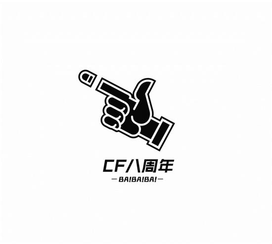 巴别号漫游指南