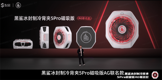 速降王者手机版