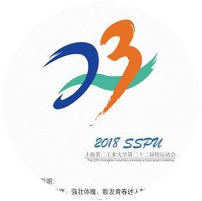 田径运动会2完整版