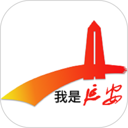 我是安检员