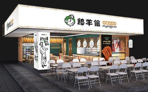 土豆兄弟安卓版