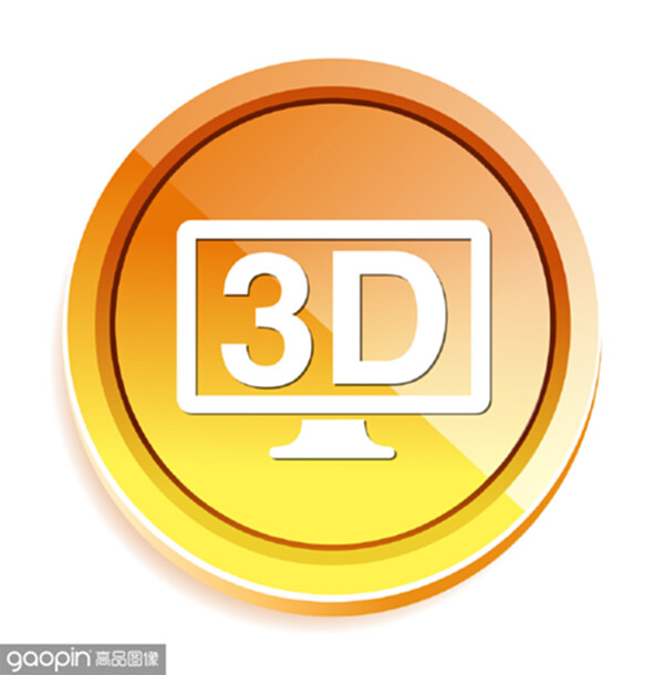 自行车极限骑手3D